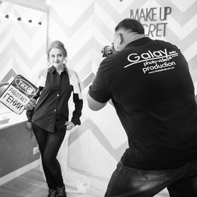 Galay production
