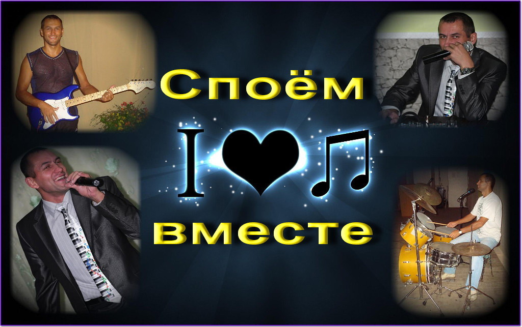 Сергей Канунов