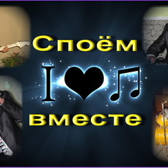 Сергей Канунов - музиканти, dj у Кривому Розі - фото 4