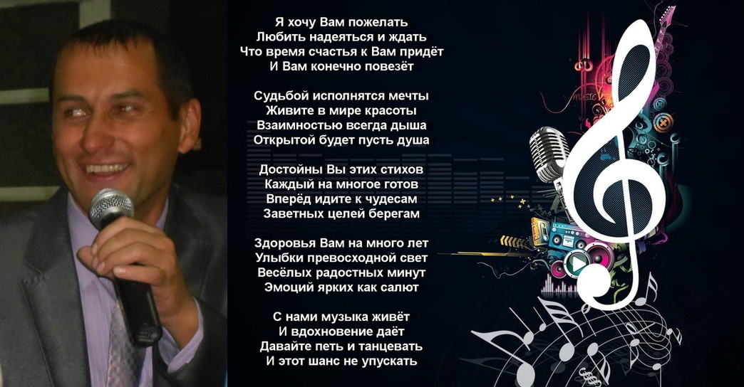Сергей Канунов