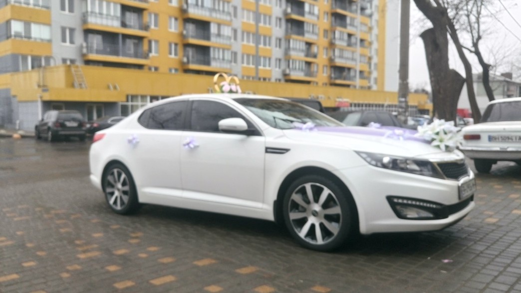 Kia Optima 