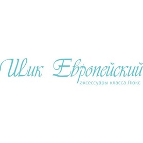Del Amore & Eurochic