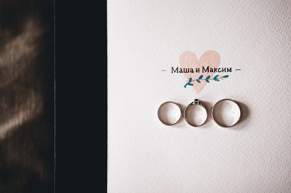 Maxim & Masha - фото №6