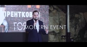 Ведучий Тарас Миколайович - ведучий у Тернополі - фото 4