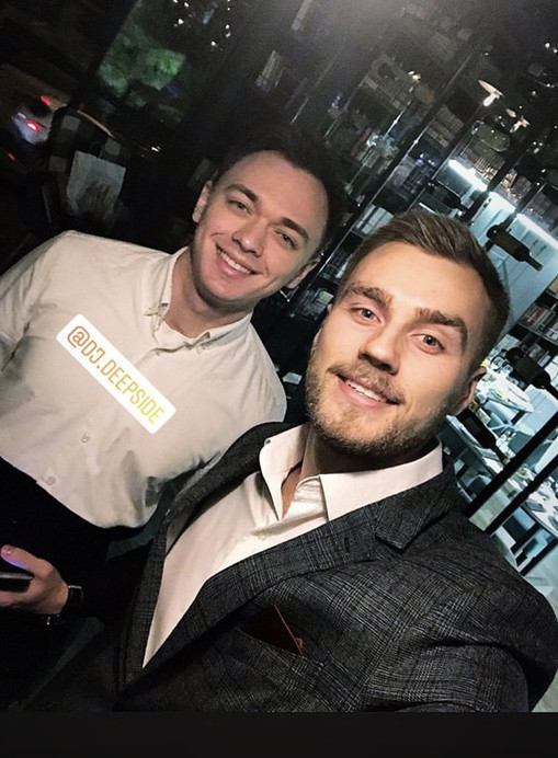 Василий Дейнеко