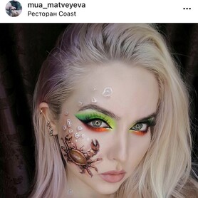 Анастасия Матвеева