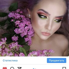 Анастасия Матвеева - стиліст, візажист у Дніпрі - портфоліо 6
