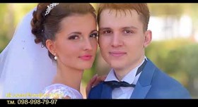 Алёна & Олег ! - відеограф у Кривому Розі - портфоліо 5