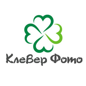 Клевер Фото