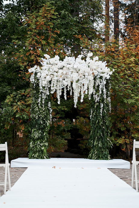 Eva Wedding Agency