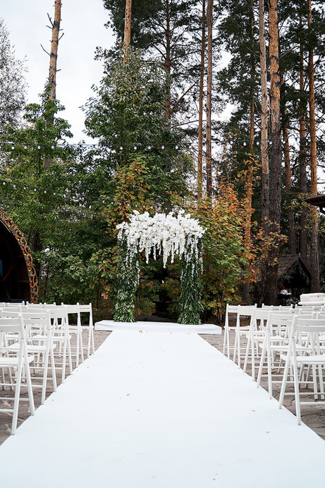Eva Wedding Agency