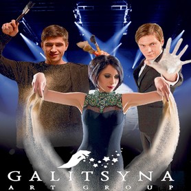 Galitsyna Art Group