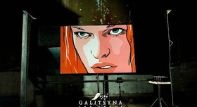 Galitsyna Art Group - артист, шоу у Києві - фото 4