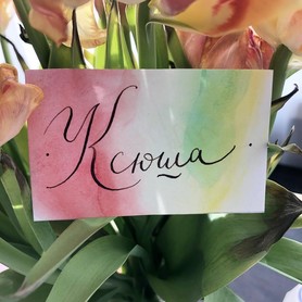 birka.calligraphy - запрошення на весілля у Києві - портфоліо 2