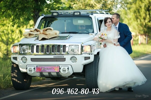 Hummer H3 