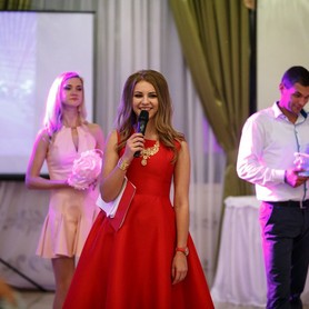 Ведущая Ирина Мешкова - ведучий у Кропивницькому - портфоліо 2