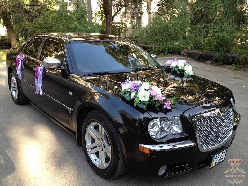 Крайслер 300С 