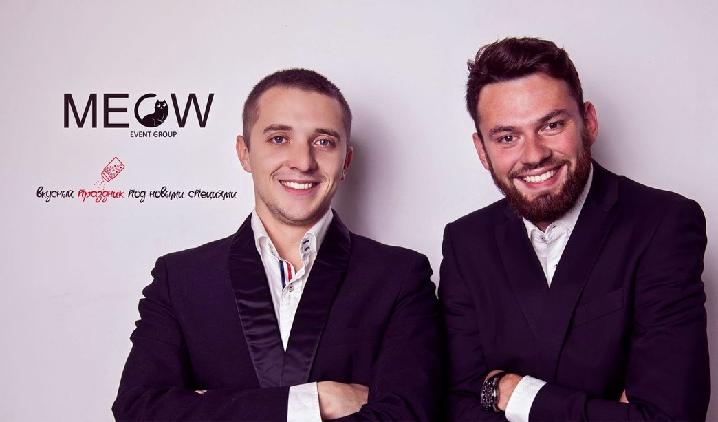 Дуэт ведущих "Meow"
