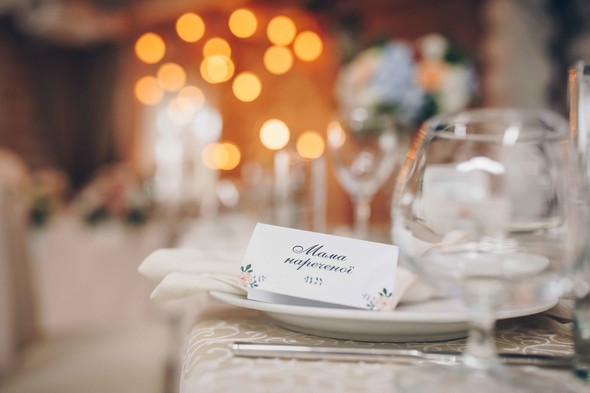Wedding Day - фото №33