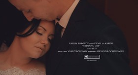 Василий Боровой - відеограф у Києві - портфоліо 6