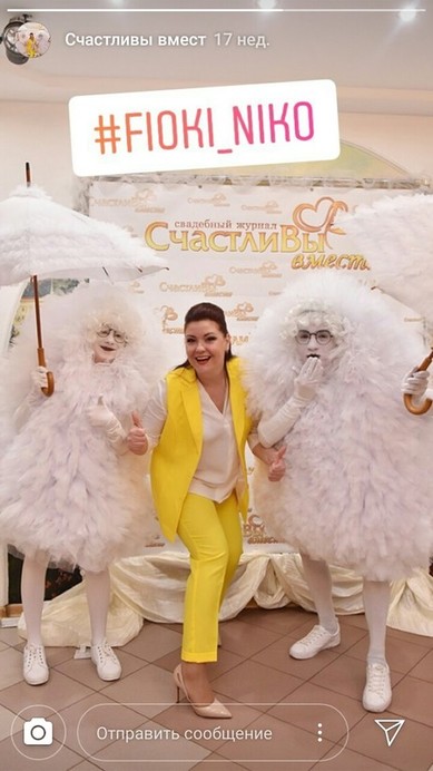 Татьяна  Абрамова 