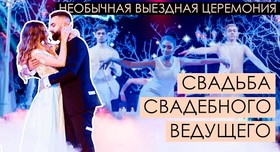 Florinka decor - декоратор, флорист у Харкові - фото 1