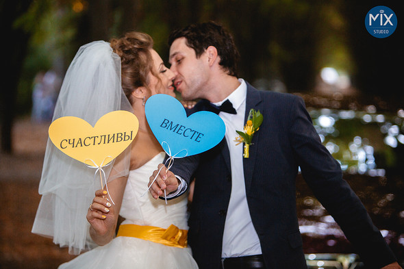Желтое настроение) 2015 - фото №8