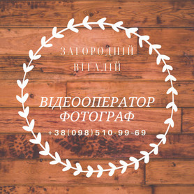 Likevideosemka