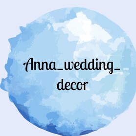 anna_wedding_decor