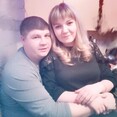 Максим и Юлия