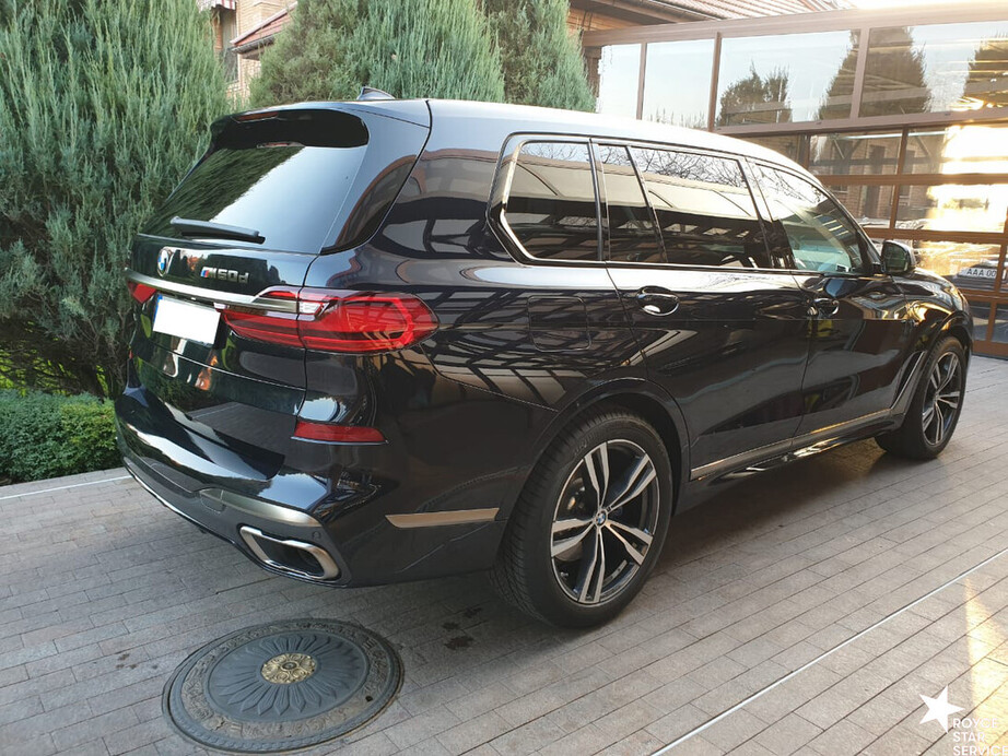 BMW X7 