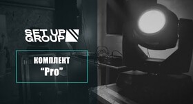 Set Up Group - музиканти, dj у Харкові - фото 4