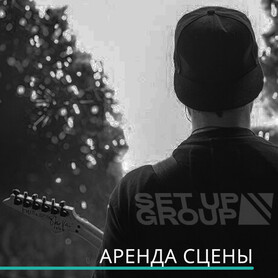 Set Up Group - музиканти, dj у Харкові - портфоліо 5