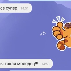 Виолетта Илашвили - ведучий у Харкові - фото 3