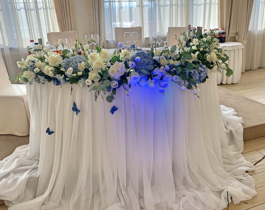Special wedding day
