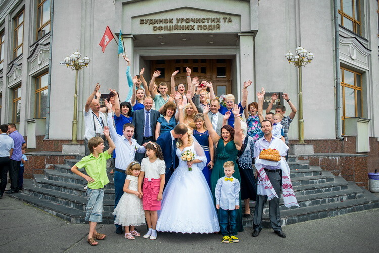 Городской ЗАГС Белая Церковь