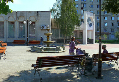Киево-Святошинский центральный ЗАГС Боярки - фото 2