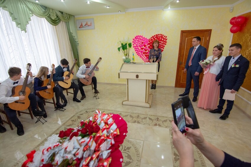 Южный районный  ЗАГС Каменского
