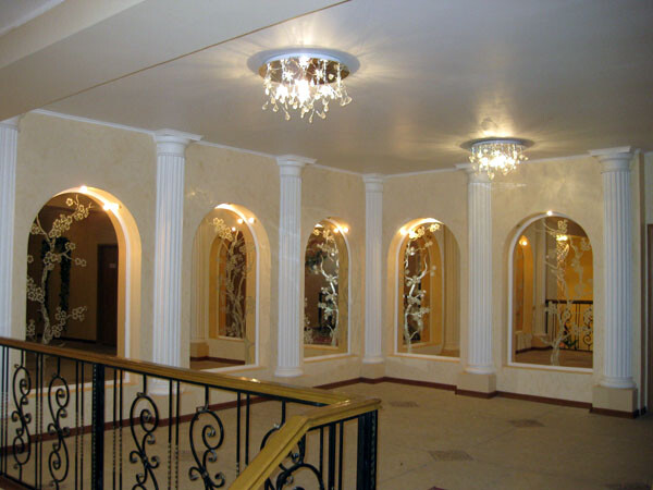 Городской ЗАГС Краматорска