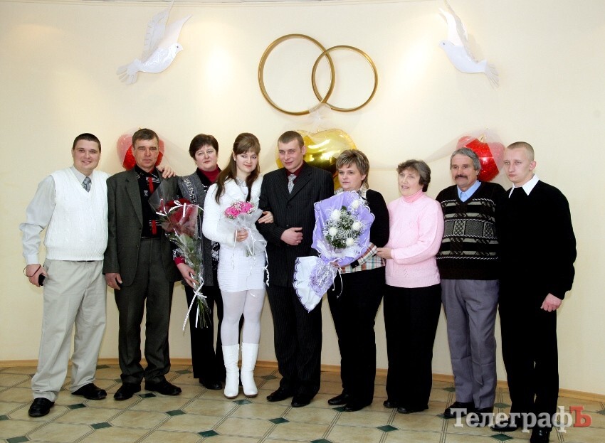 Центральный ЗАГС Кременчуга