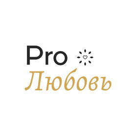 Декоратор, флорист ProЛюбовь