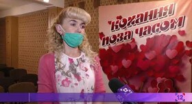 Дворец торжественных событий Луцка - рацс у Луцьку - портфоліо 6