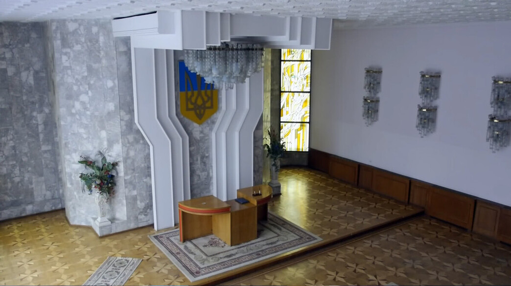 Дворец торжественных событий Луцка 