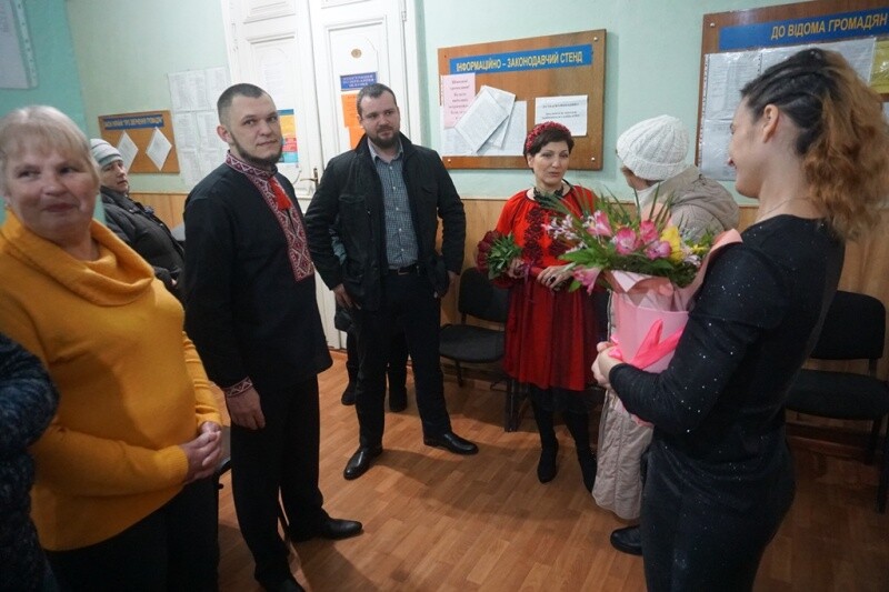 Городской ЗАГС Черновцов