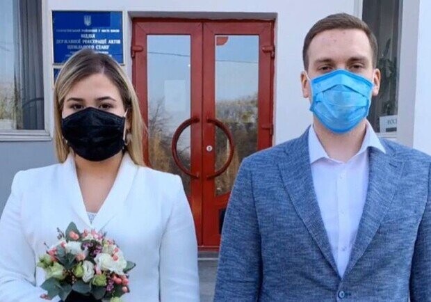 Городской ЗАГС Лисичанска
