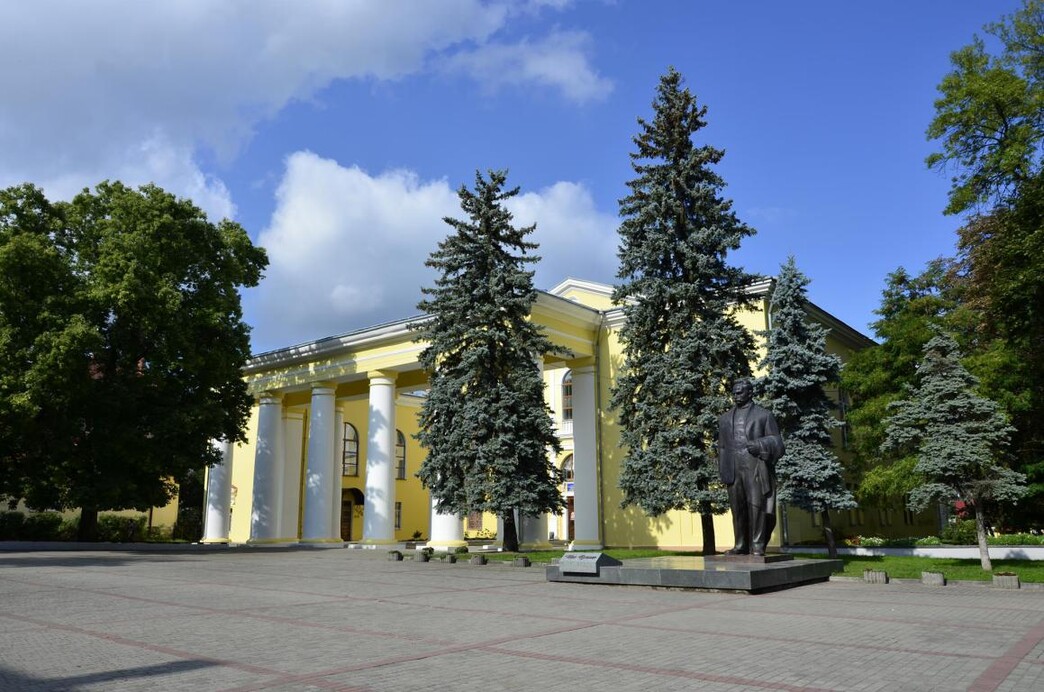 Городской ЗАГС Дрогобыч