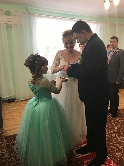 Городской ЗАГС Конотопа