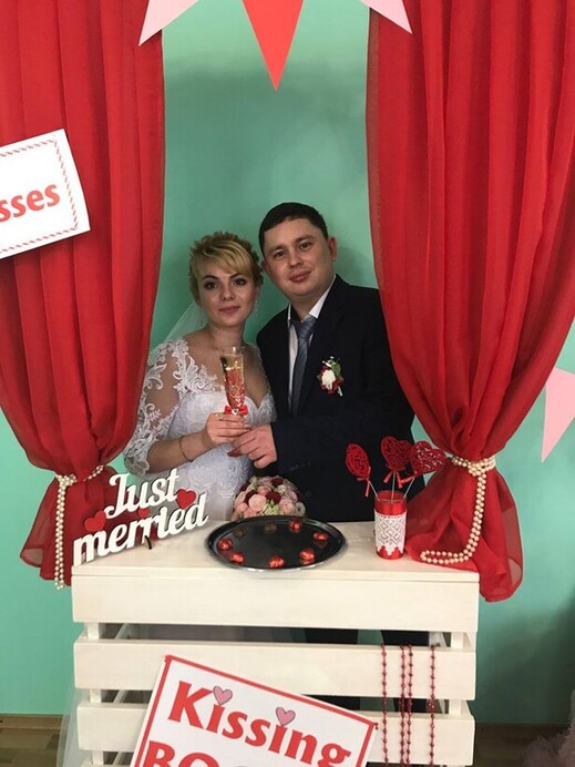 Городской ЗАГС Конотопа