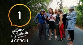 Владимир Лысов - відеограф у Києві - фото 2