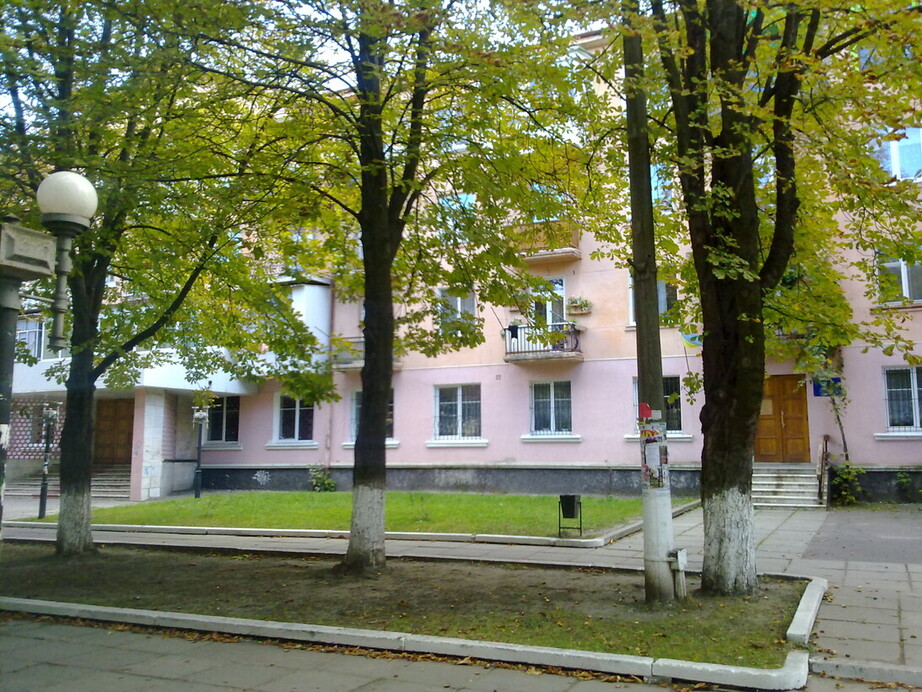 Городской ЗАГС Червонограда